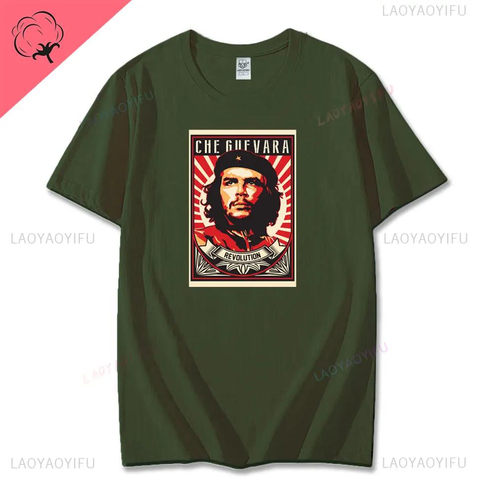 Che Guevara Rebel Cuban Tee Guerrilla Revolution Classic TShirt Vintage Graphic T Shirts Cotton Tee Street Fashion Short Sleeve