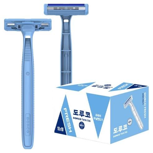 Dorco TWIN 706 TNB200-BK Portable Disposable Razor, Twin-Blade Shaving Razor, 100 Pieces