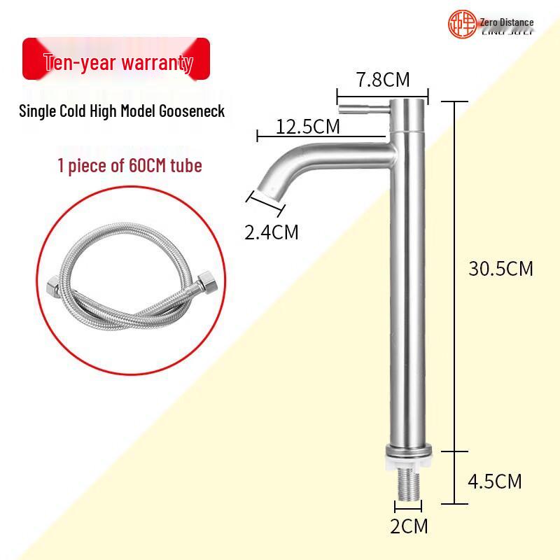 Lingjuli 304 Stainless Steel Single-Hole Basin Faucet