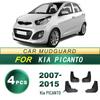 Fits 07-15 Kia Picanto: Soft Rubber Mud Flaps - No-Drill Car Tire Guards & Accessories.
