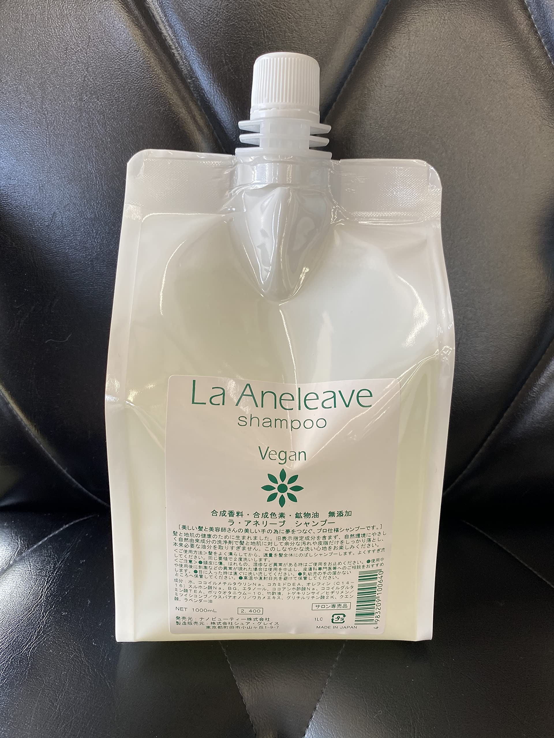 

La Anelive Shampoo 1000