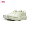 Li-Ning Yueying 5 Women's Cushioned Running Shoes