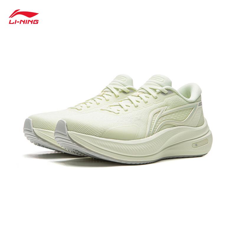 Li-Ning Yueying 5 Women's Cushioned Running Shoes