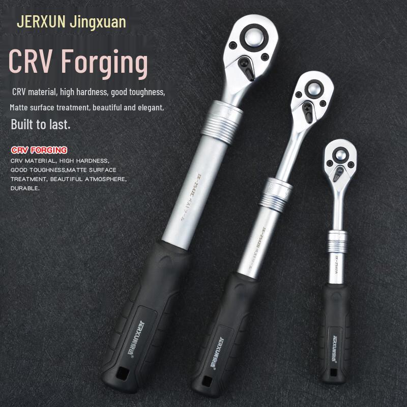 JERXUN 72-Tooth Telescopic Ratchet Wrench