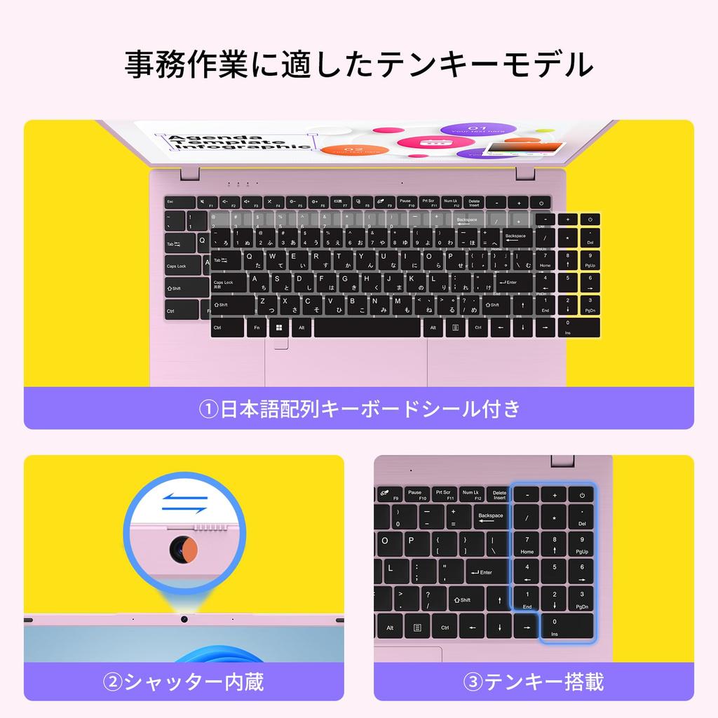 N5095 Laptop with Office Smooth Up To 4C4T Windows Fast Heat Quiet Desktop FHD WiFi BT Numeric BiTECOOL Slim Fingerprint Japanese Keyboard 15.6-inch