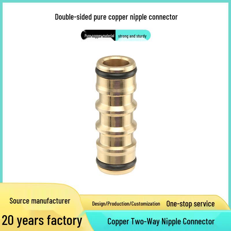All-Copper Universal Two-Way Nipple Connector for Water Pipe Extension and Repair