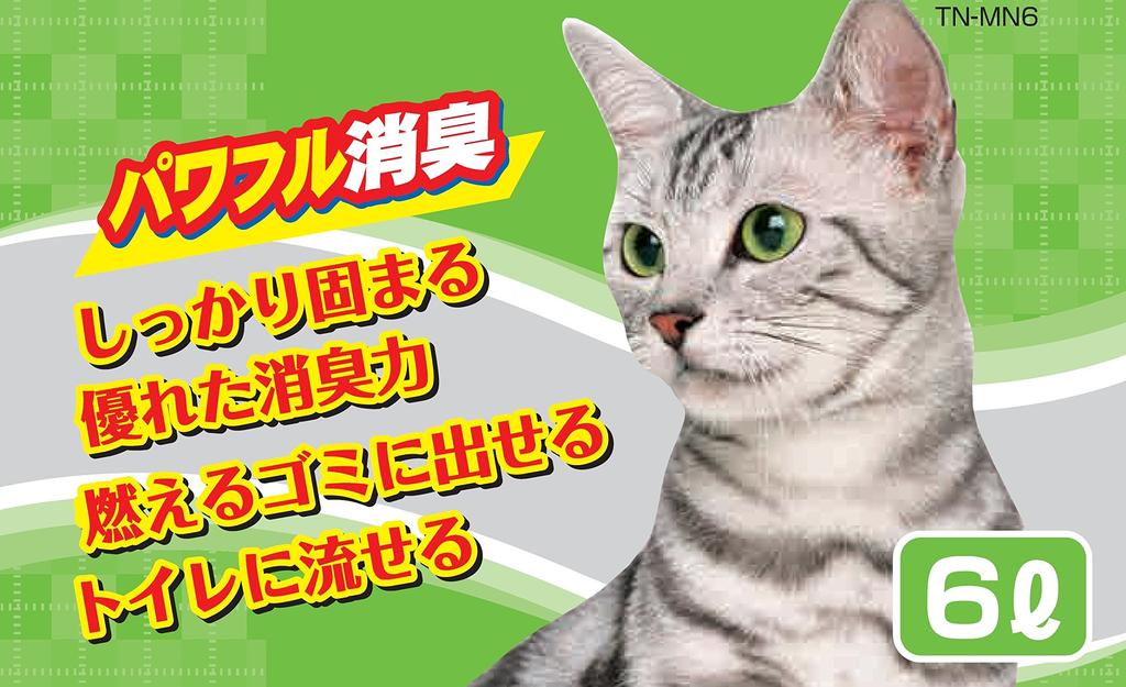 Hitachi Kako FineCat Flushable Wooden Cat Large Powerful 6 Bags Litter, Grain, Deodorizing, 6L, (Case)