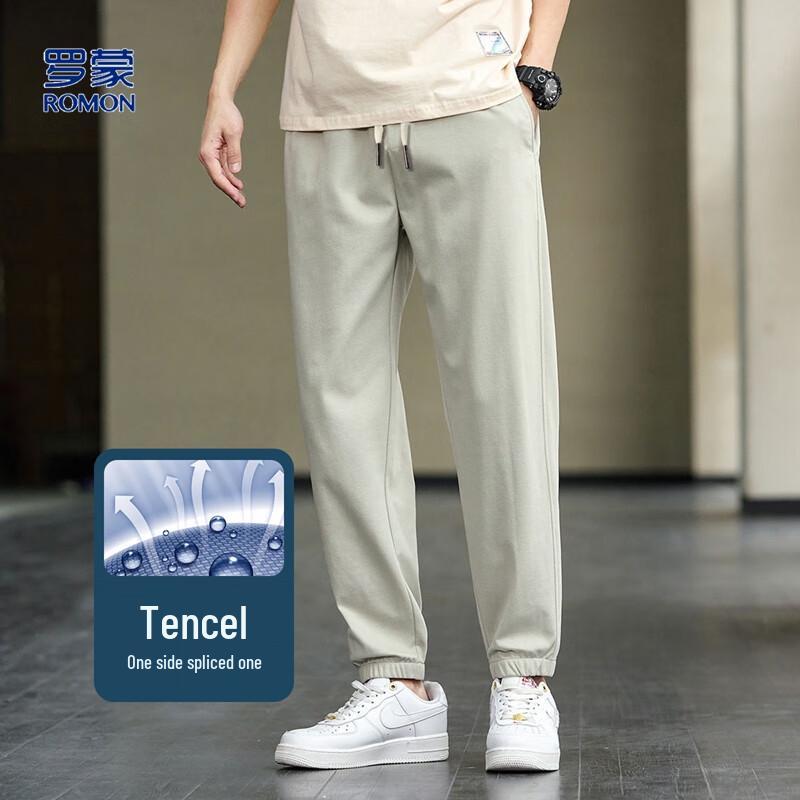 

ROMON Мужские джоггеры из ледяного шелка с боковыми вставками и кулиской XL