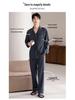Men's Long Sleeve Cotton Pajama Set, Plus Size, Solid Color, Two-Piece for Spring and Autumn 2025.