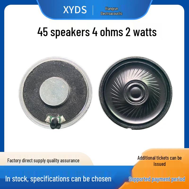 4.5cm Diameter Ultra-Thin 45mm Speaker 4 Ohm 2W Car Amplifier Iron Shell Magnet Speaker Horn