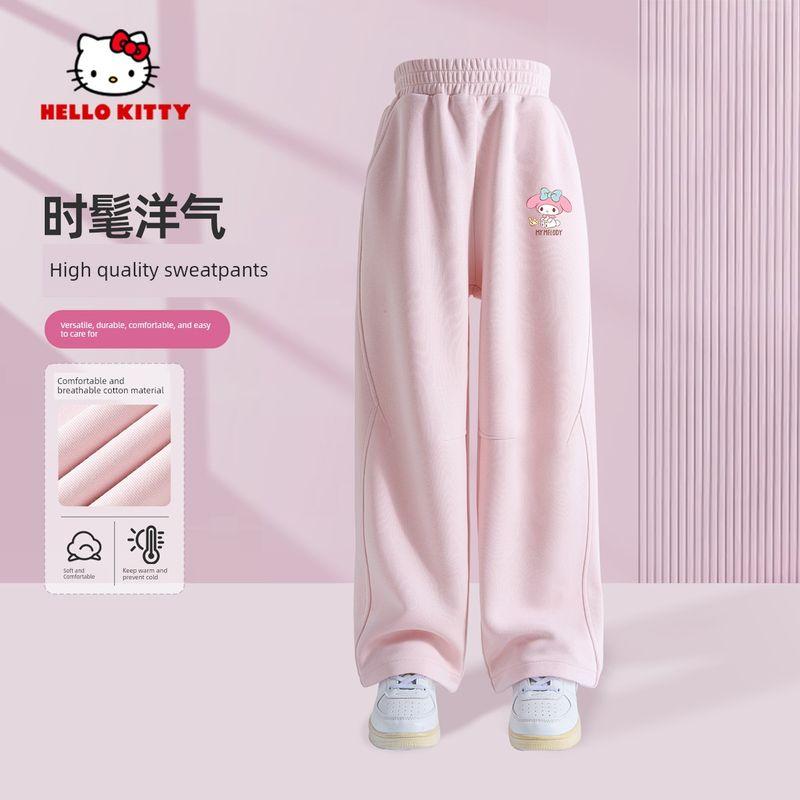 Melody Girls' Outfit 2026 New Stylish and Fashionable Children's Clothing Spring and Autumn Style for Older Children Two-Piece Set