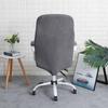 Gray Velvet Swivel Chair Cover For Office Use