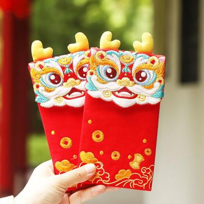 Traditional Embroidery Cloth Red Envelope Reusable Chinese Style Red Packet Refillable 3D HongBao Wedding