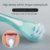1Pcs Double Sided Tongue Coating Cleaner Antibacterial Tongue Scraper Adult Scraper Dual-Purpose For Removing Bad Breath