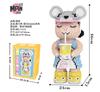 46cm Fluid Art Bear Building Blocks Kawaii Violent Bear Half Anatomy Bear Brick Figure Model Mini Bricks Toys for Birthday Gift
