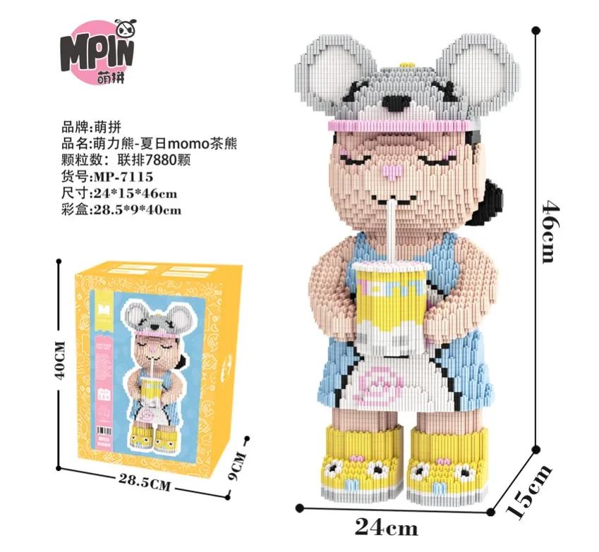 46cm Fluid Art Bear Building Blocks Kawaii Violent Bear Half Anatomy Bear Brick Figure Model Mini Bricks Toys for Birthday Gift