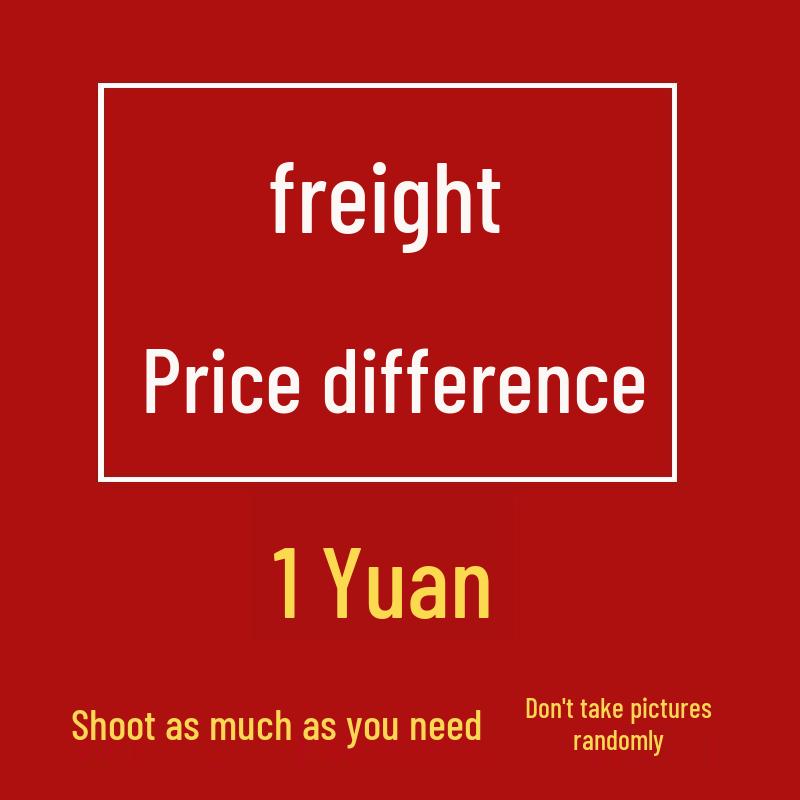 Supplemental Shipping Fee for Express Logistics Adjustments - Re-purchase Shipping Cost Difference
