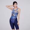 Alena Astilbe Part 4 Half-Body U-Back A4Sl1Lh16Nvy