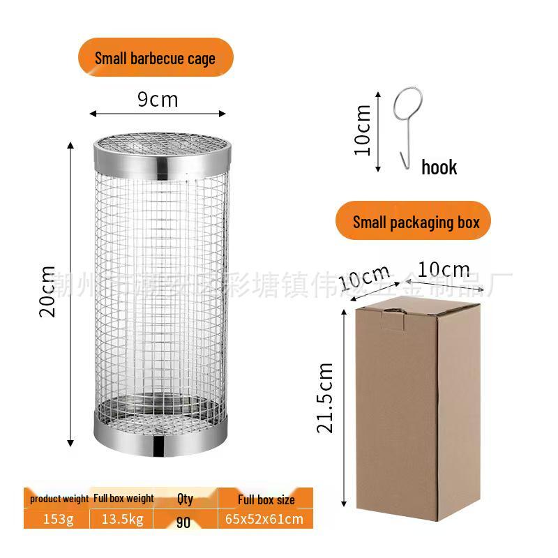 Stainless Steel 304 Cylinder BBQ Smoker Net