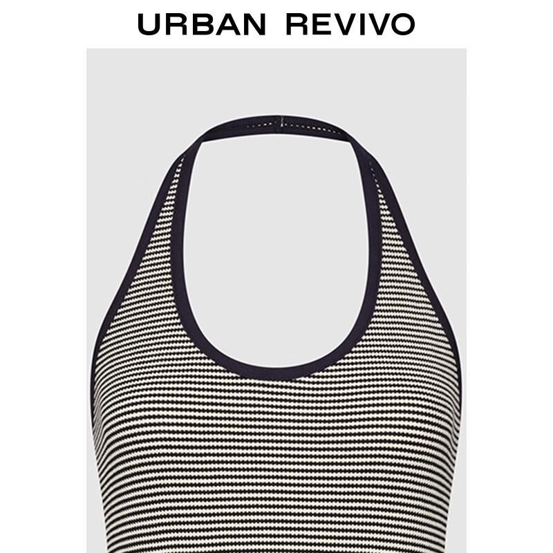 UR Women's Contrast Stripe Halter Backless Sleeveless Vest