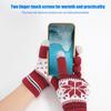 1 Pair Christmas Snowflake Knitted Gloves Men Women Touch Screen Winter Warm Thick Fleece Gloves Outdoor Cycling Cold Weather Thermal Gloves