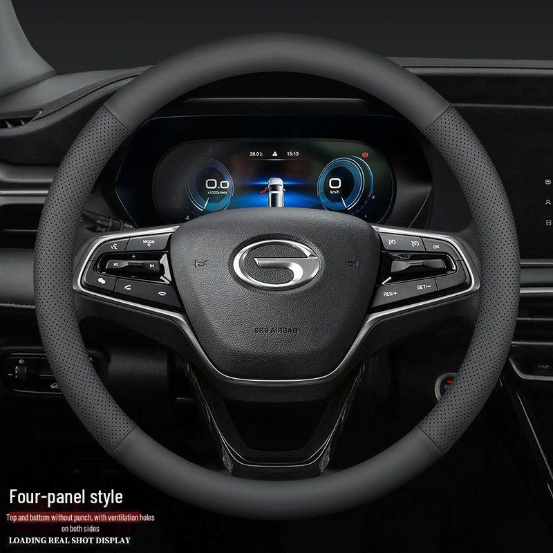GAC Trumpchi Genuine Leather Steering Wheel Cover for GS8, GS4, GS5, Shadow Leopard, 580, M8 Models