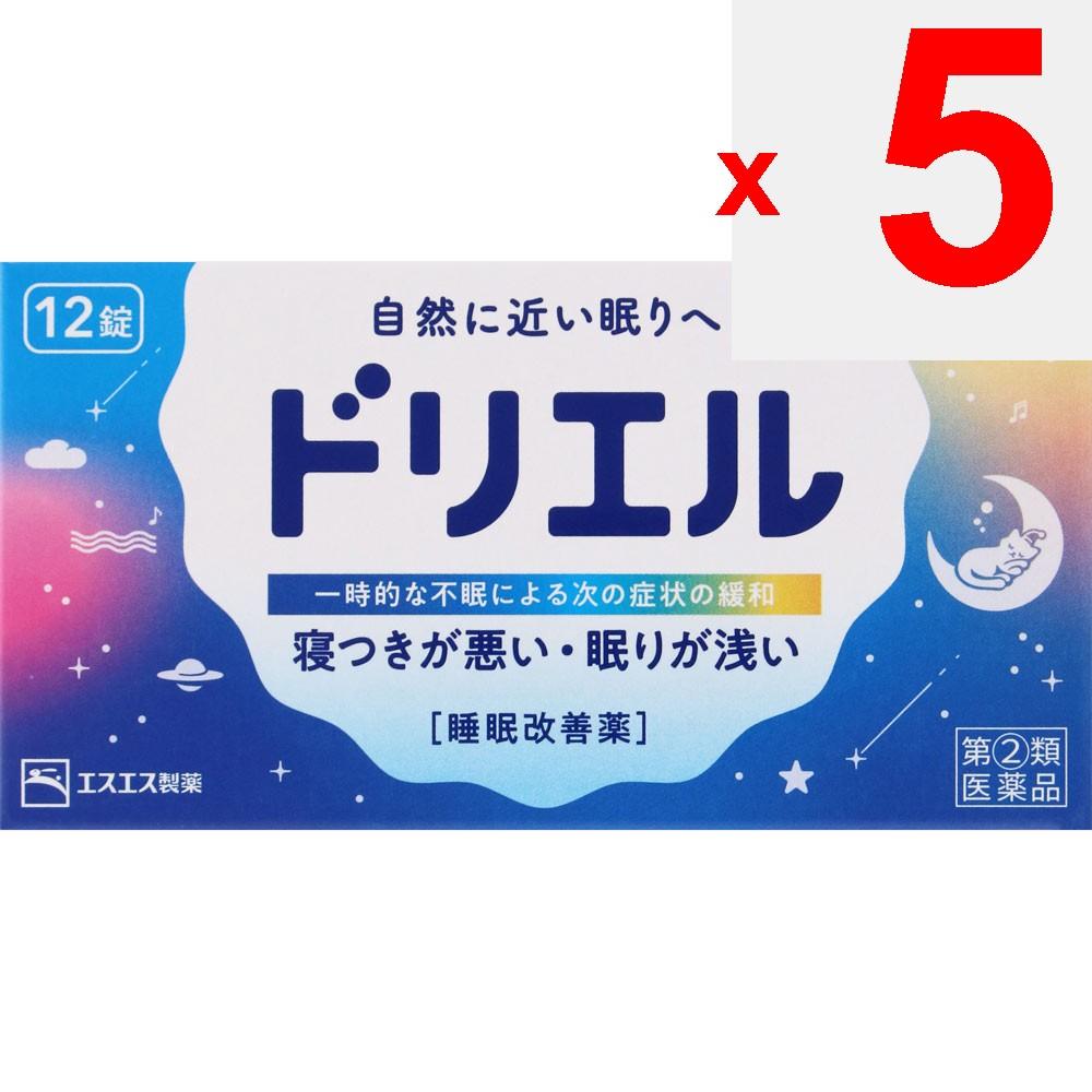 S.S. Pharmaceuticals Driell 12 tablets Sleep aid Sedatives Efficacy: Relief of the following symptoms of temporary insomnia: difficulty falling asleep