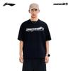 Li-Ning CF Quick-Dry Unisex Short Sleeve T-Shirt