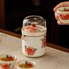 Ru Kiln Peony Quick Cup: Portable Outdoor Tea Set with One Pot and Four Cups