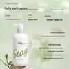 Seagilon Seaweed Algae Shampoo 520ml