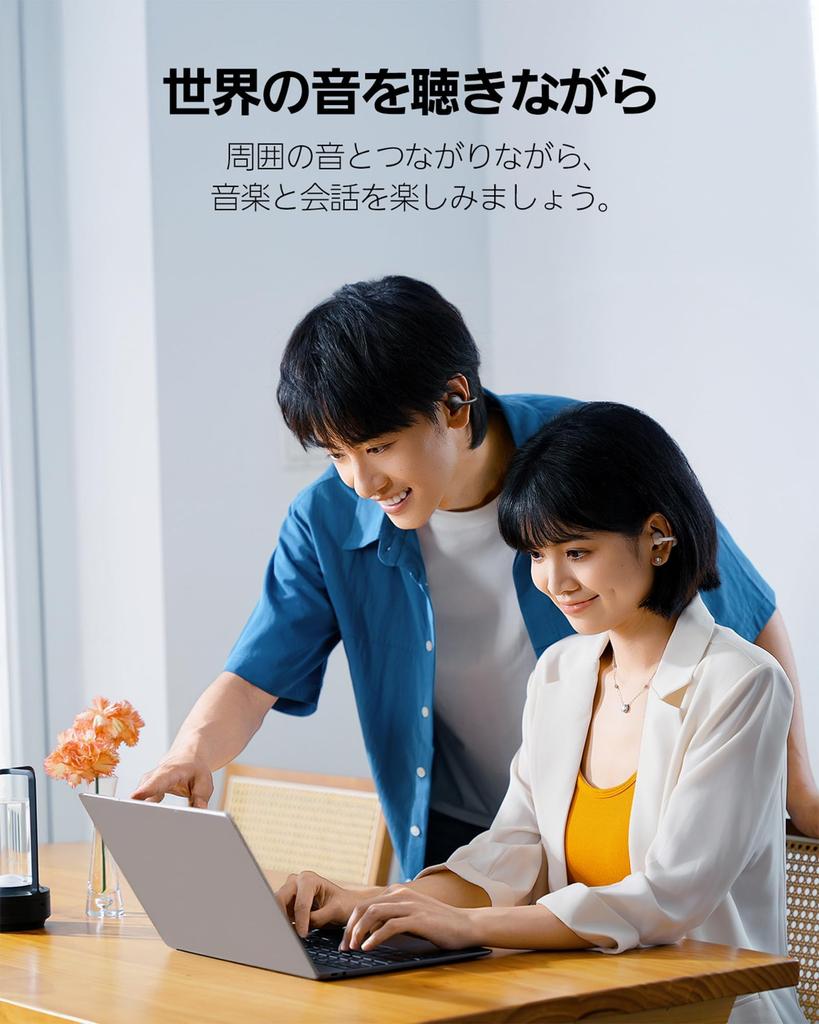 Baseus Bass BC1 Wireless Earbuds with Ear Cuffs to 38 Hours of Playback Bluetooth Bass Boost Function IP55 Waterproof Dedicated App Loud Volume Sound