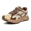 Mizuno Racer S Unisex Beige Brown D1GH223523