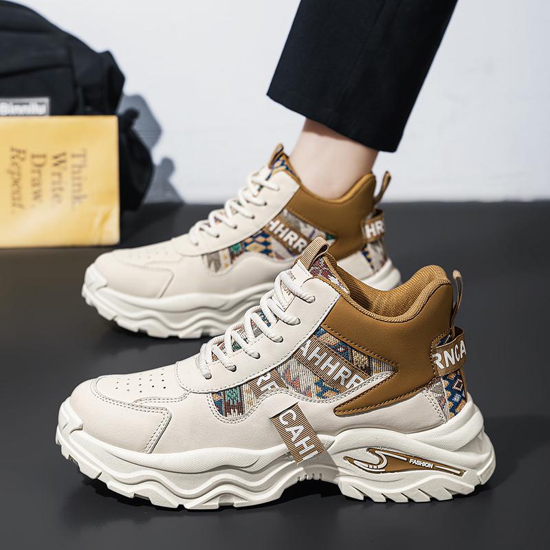 Men Thick Sole High Top Dad Sneakers Chunky Fashion Sport Shoes Sizes 39-44 for Walking Commuting Travel Streetwear