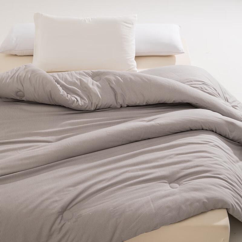 Muji B23 Series Thermostatic Soybean Quilt