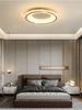 Modern Luxury LED Ceiling Light Remote Control Bedroom Living Room Acrylic Pendant Home Decoration Circular Lighting Fixtures
