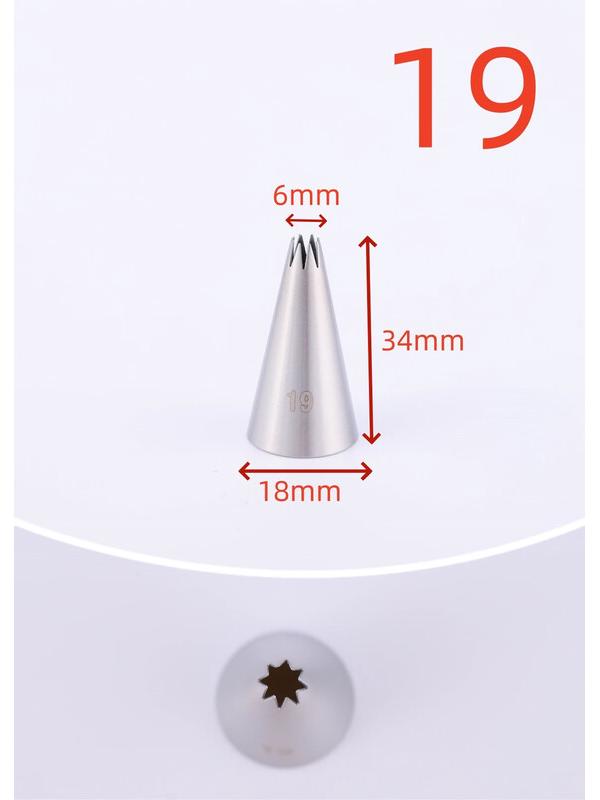 Набор: 8-зубчатая кондитерская насадка и мешок