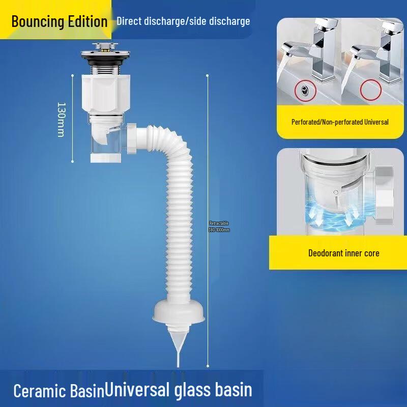 Miflame Universal Basin Drain Pipe with Pop-up Drainer