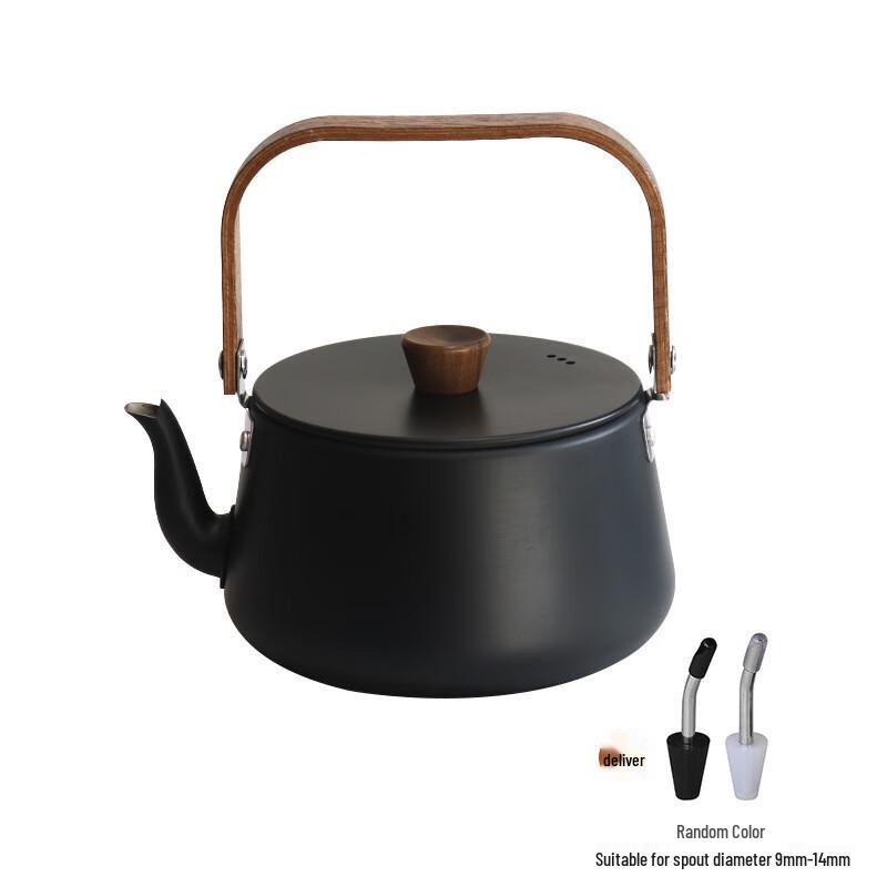 Portable Aluminum Camping & Picnic Kettle