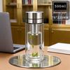 2026 Quick-Open High-Temp Resistant Glass Tea Infuser Cup with Large Capacity and Steel Lid