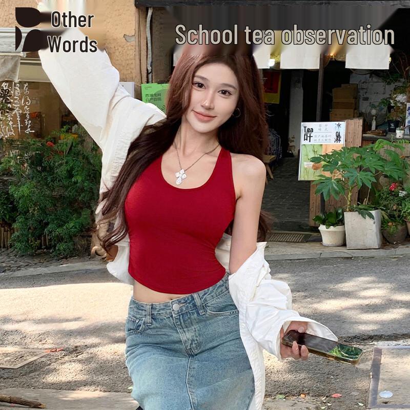 Women s Padded Racerback Sports Camisole M