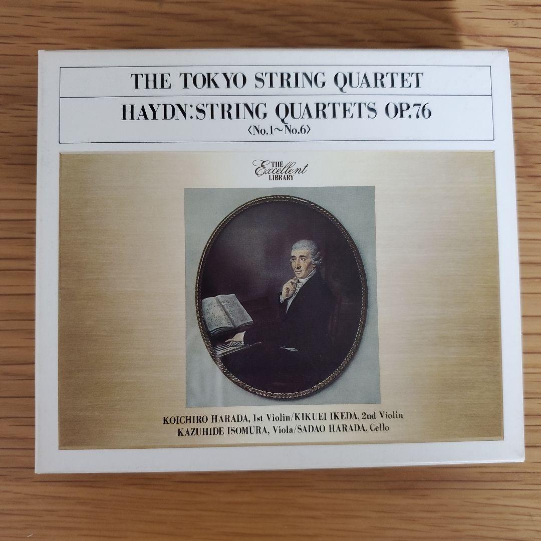 

[USED] Haydn String Quartet Collection “El Dedi Quartet” Tokyo Quartet (3CD)