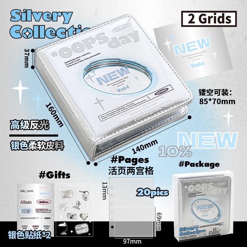 Laser Photocard Binder Kpop Shiny PU Leather Photo Card Collect Book 3inch Pocket Album