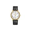 Longines Ceas Automatic Mecanic Seria Fashion Rezistent la Apă 30 Metri Cadran Alb 38.5 Mm Ceasuri Bărbați L4.904.2.11.2
