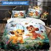 Lion king 3pcs K-pop music group Bedding set,Ideal for Bedroom, Dormitory,Including Duvet Cover And 2pcs Pillowcases,Fan gifts