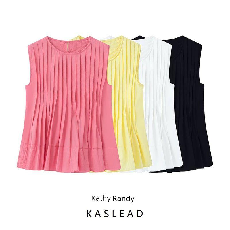 Kaslead New Arrival Women's Fashion Style Fashion All-Match Women's Slim Looking Loose Vest Shirt