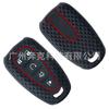 Chevrolet Malibu XL Equinox Trax Monza Cavalier Cruze Honeycomb Key Case