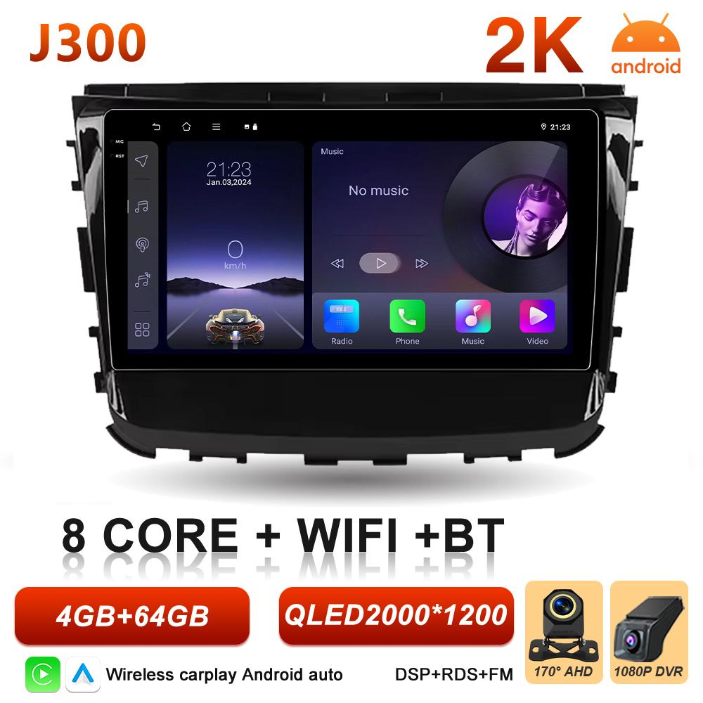 Android 16 Auto Car Radio For SsangYong Rexton 2019 2020 2021 2022 Carplay Multimedia Video Player BT 2K Touch Screen DSP Stereo WS1AF