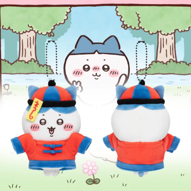 Cute Plush Zombie Bear Keychain Adorable Soft Stuffed Animal Doll Gift For Kids