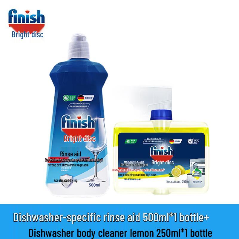 Finish Dishwasher Care Combo Pack