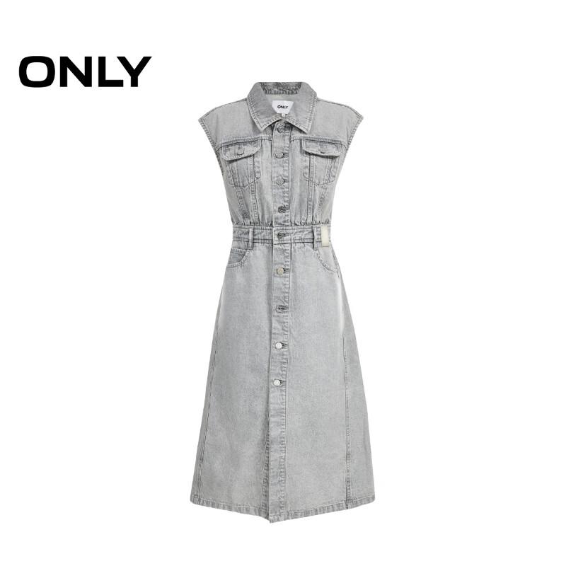 ONLY Women's Lapel High-Waist Sleeveless A-line Denim Midi Dress